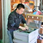 Japanese knife retailer