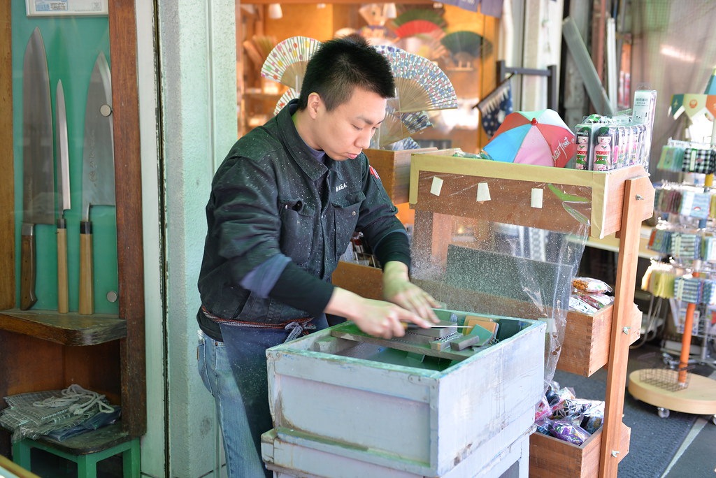 Japanese knife retailer