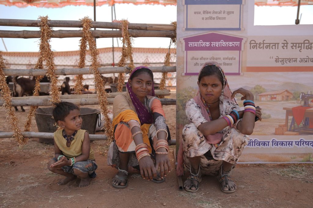 Kissht Mitra program