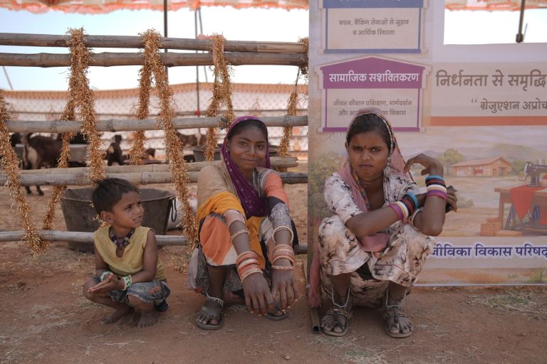 Kissht Mitra program